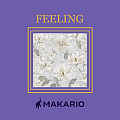 Чувство (Feeling) Чувство (Feeling)